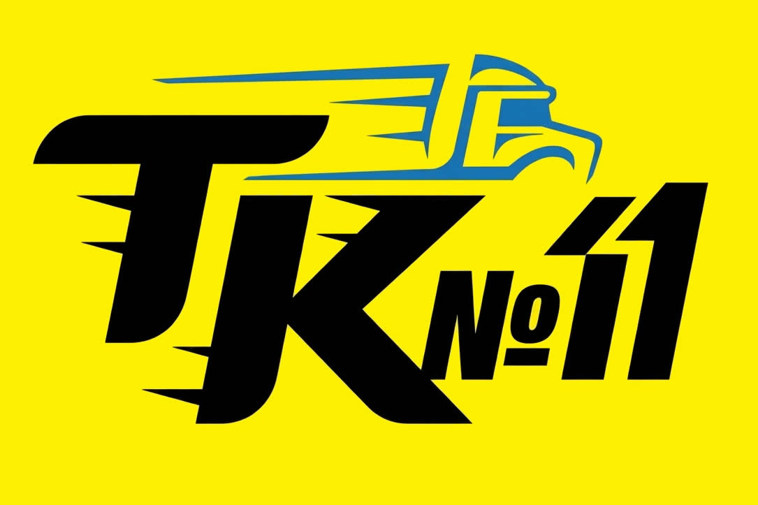 Транспортная компания TK-1. Движение к Цели